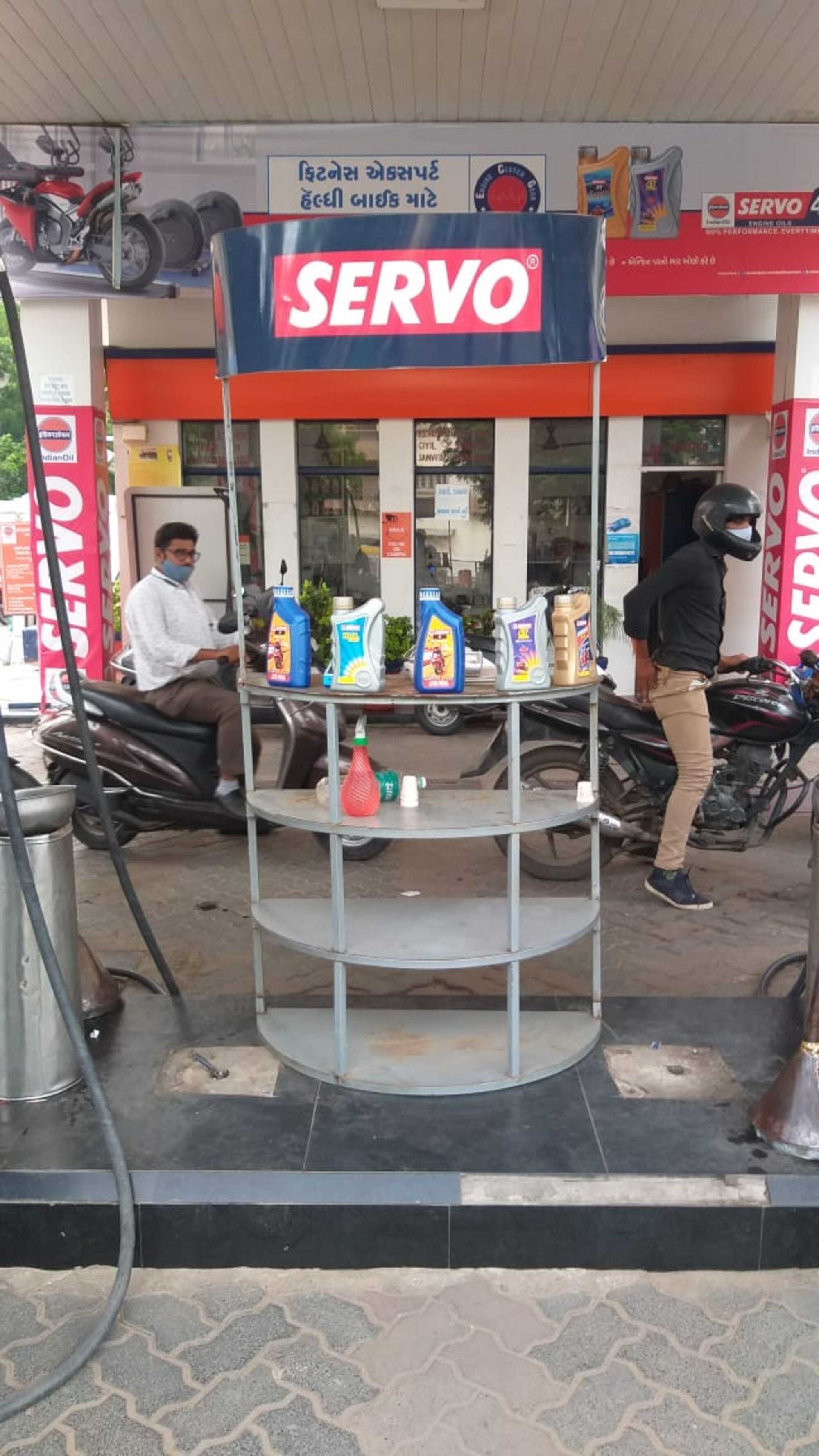 IndianOil - Navrangpura, Ahmedabad
